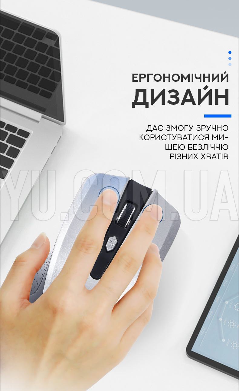Беспроводная мышка USB MOUSE 211 WIRELESS Беспроводная мышка USB MOUSE 211 WIRELESS